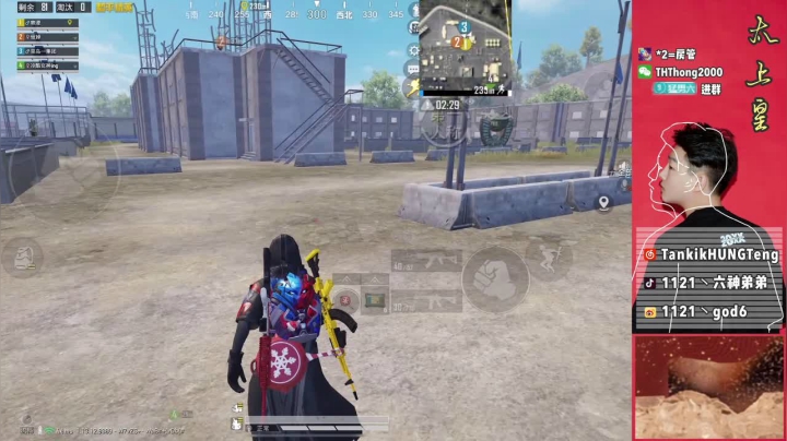 【2021-06-15 15点场】六神弟弟Tht：[天花板】车队猛摇猛杀！