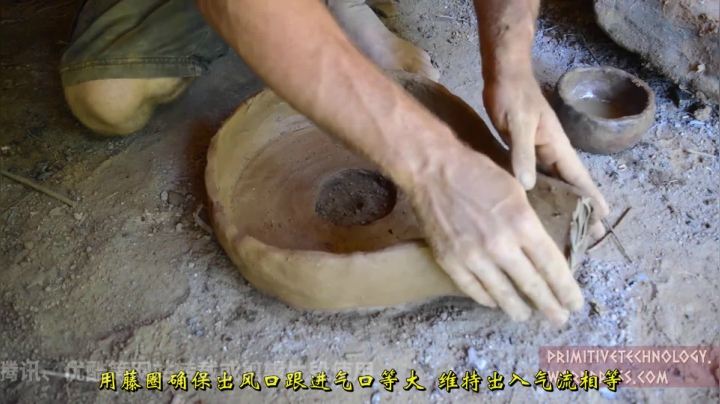 37_鼓风机和木炭  (2)