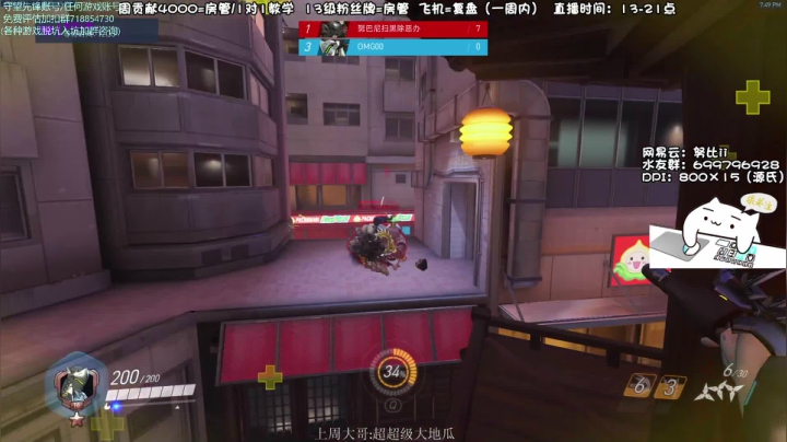 【2021-06-14 19点场】努比ovo：努比:端午安康！