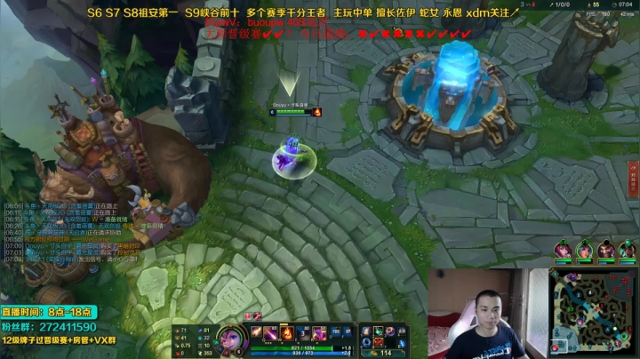 【2021-06-15 18点场】自宇666：我们又是钻1  钻1冲大师！