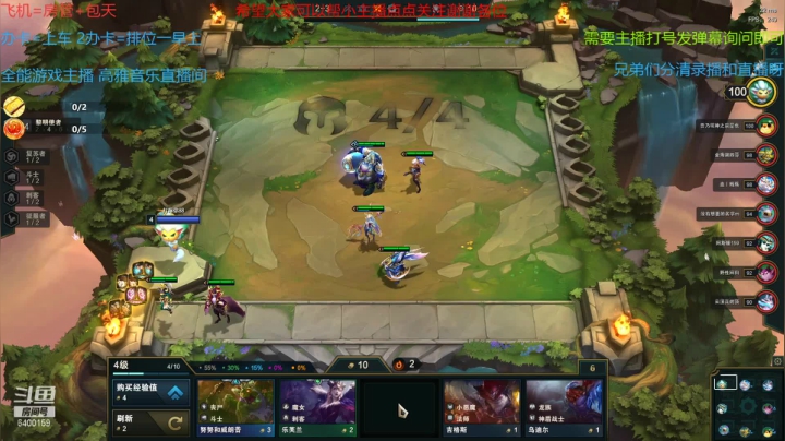 【2021-06-15 10点场】断梦花开到黎明：端午快乐兄弟们！记得续牌子