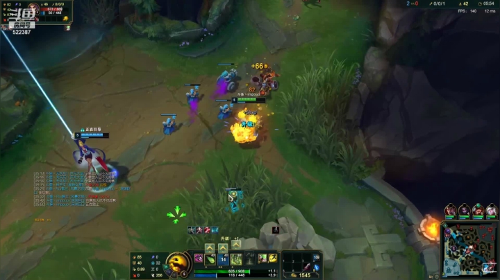 【英雄联盟】impOUO的精彩时刻 20210615 21点场