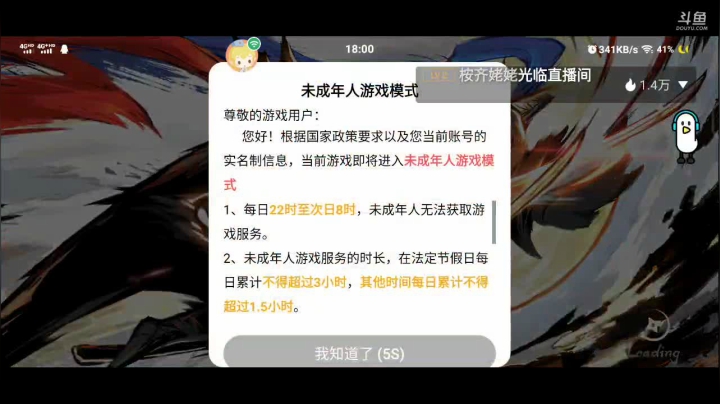 【2021-06-14 17点场】冰冰家的小猫咪：ʕ •ᴥ•ʔ 2999463