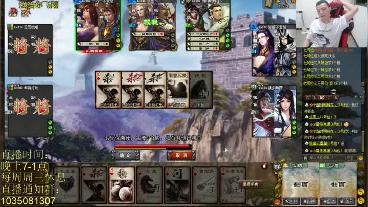 无奈被杀出战场观战队友，直呼开挂运气