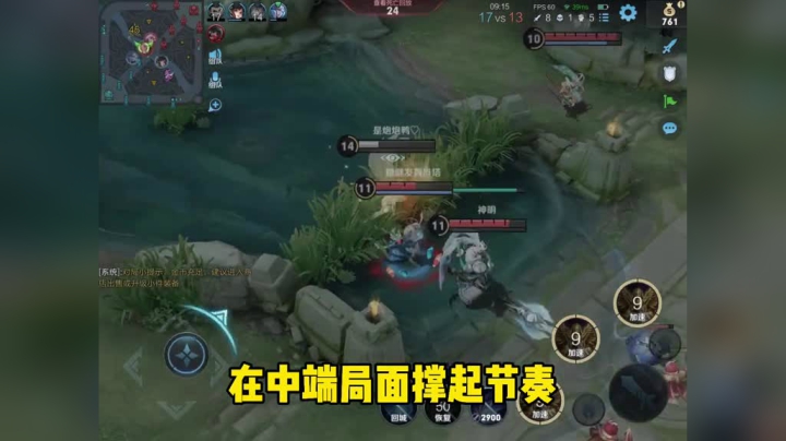 不是我们变菜了，只是我们的“敌人”更强了。