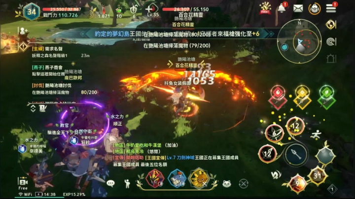 【2021-06-15 13点场】女装假面：二之國：交錯世界 公测第八天