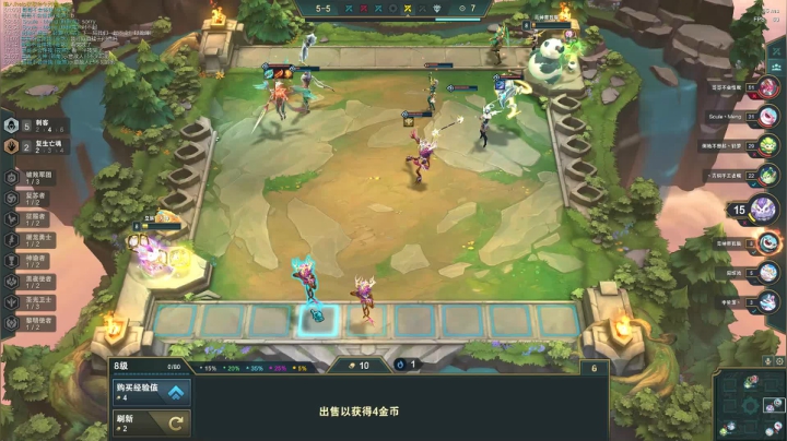 【2021-06-13 22点场】晚睡呦：溜鬼人皇上线，舒适减压！