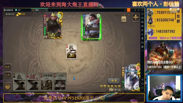 神甘宁1v2，什么才是真神，直接双杀