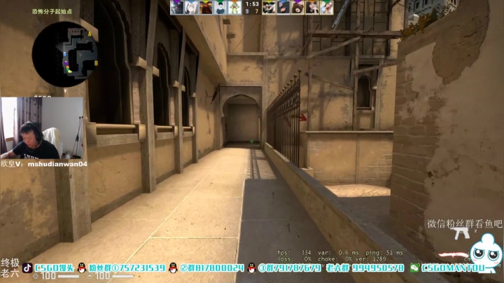 【2021-06-15 16点场】CSGO馒头：希望所有家人们都健康快乐