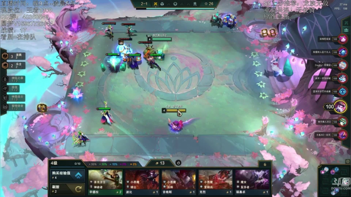 【2021-06-14 21点场】雪下望月7：望月：我就是答案！！！