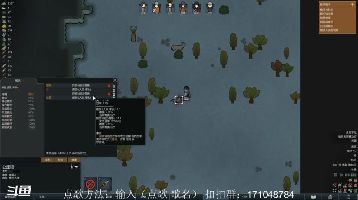 【2021-06-15 15点场】老丶百事：百事 贝爷振金版