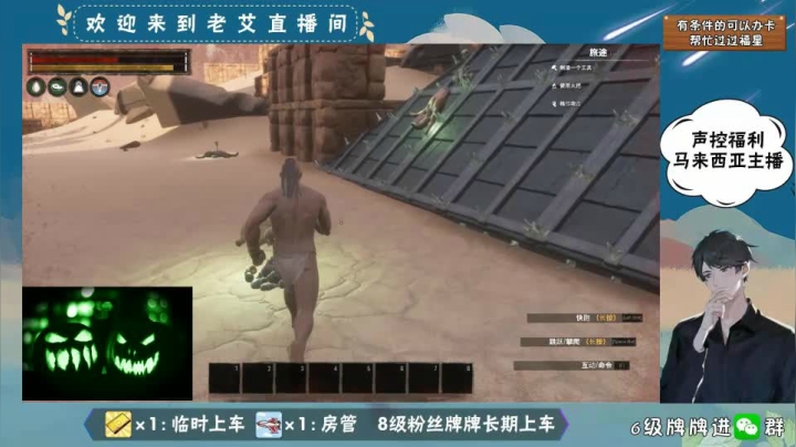 柯南A-4