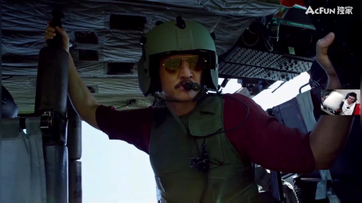 我在斗鱼看pigff直播绝地求生