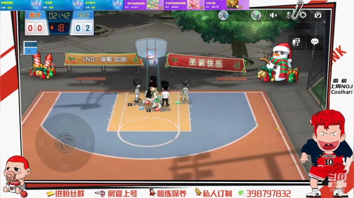 【2021-06-13 00点场】Superstar丶大辉：集训赤木还是别树一帜的感觉！