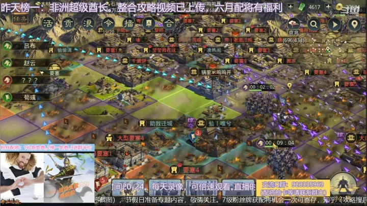【2021-06-14 21点场】水痕痕：直播，最新资料已传鱼吧