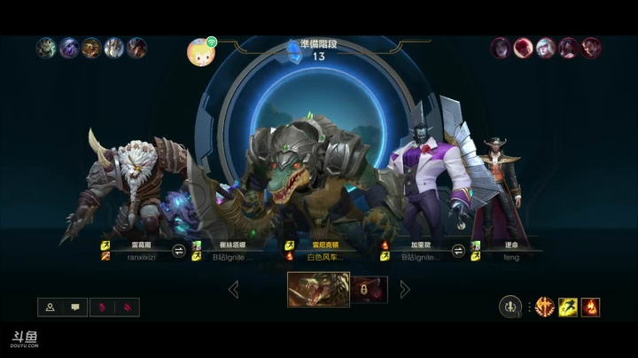 【2021-06-15 12点场】白色风车丶丶丶丶：中单法王之我在kb24打职业