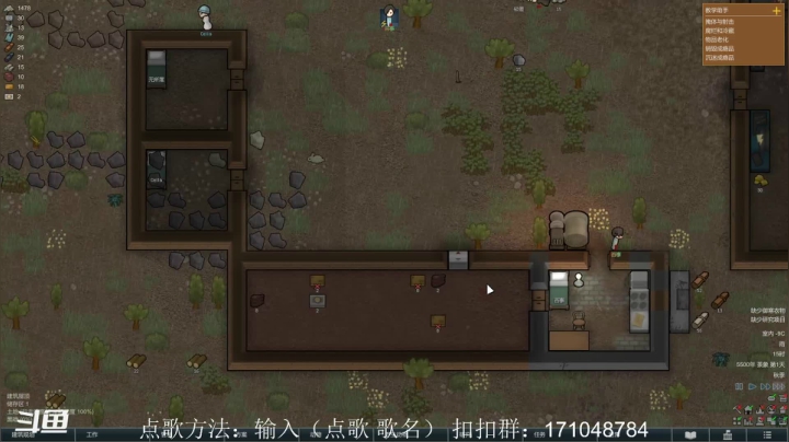 【2021-06-14 01点场】老丶百事：百事 贝爷振金版