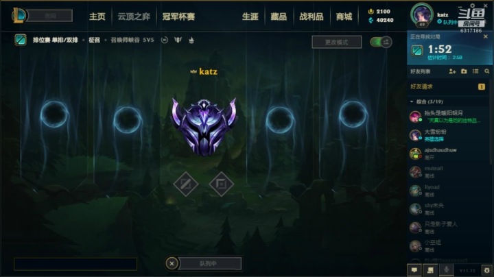 【2021-06-15 13点场】波波卡特0411：鸽子卡特 新赛季冲王者