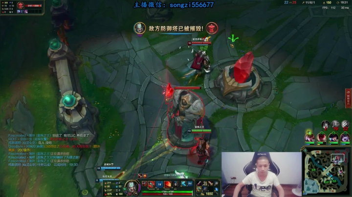 【2021-06-15 04点场】douyu丶松子：蛮王：版本T0 选到=包赢