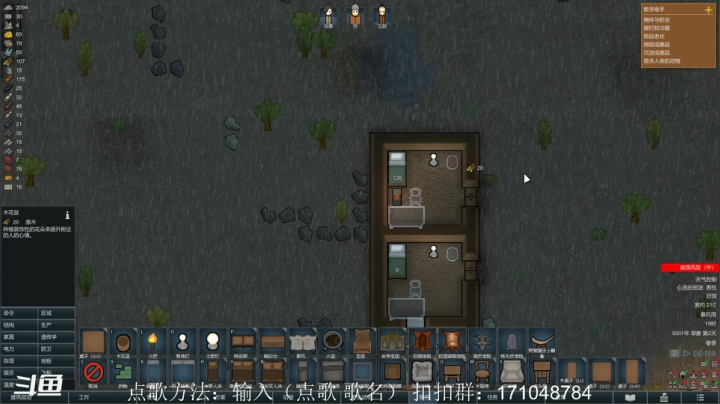 【2021-06-14 03点场】老丶百事：百事 贝爷振金版