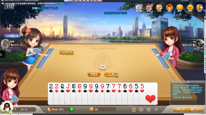 【2021-06-14 23点场】寒潺丶若霖：有朋自远方来/又赴远方