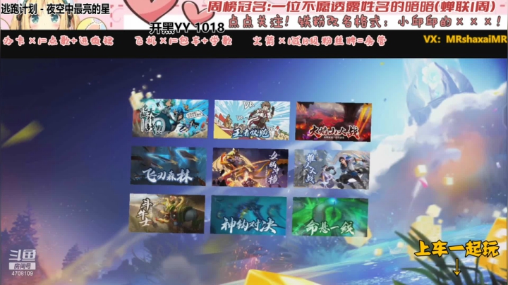 【2021-06-14 00点场】小邱邱儿：天生歌姬小邱邱儿