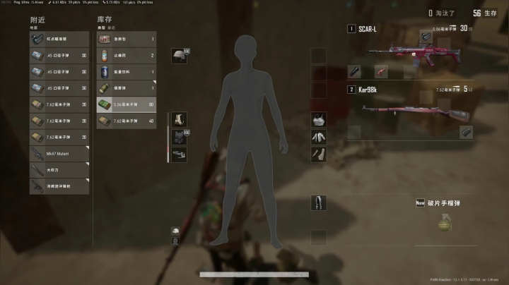 【2021-06-15 17点场】PUBG小德子：播着玩，别当真