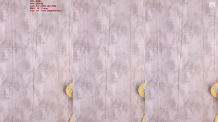 【2021-06-15 16点场】柒柒Bb：愿世间美好与你环环相扣~6584315