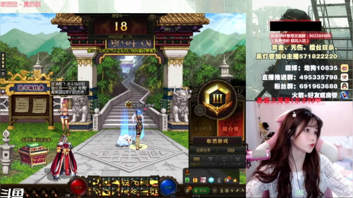 【2021-06-15 17点场】大枪炮狗：【大枪炮狗】在？