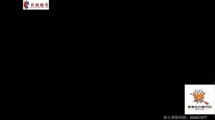 【2021-06-14 23点场】燕徊硯：端午安康，黄金三倍