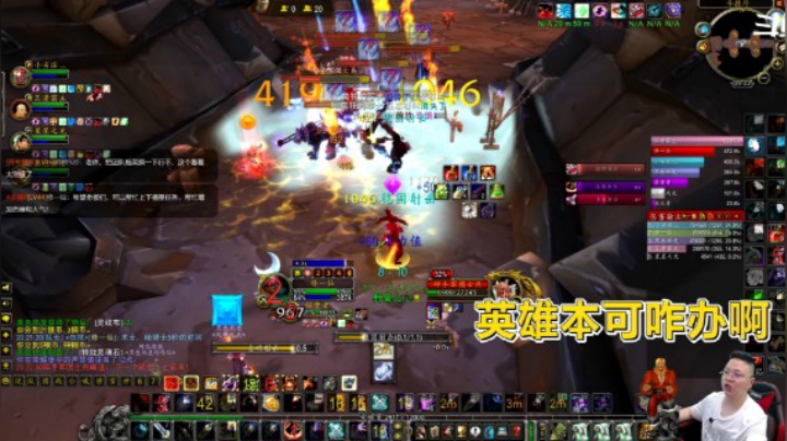 魔兽TBC怀旧服：被普通破碎大厅撕碎！还有人吐槽太简单？