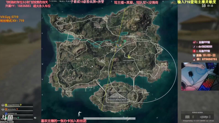 【2021-06-15 00点场】PP阳：可上车，可棒达，顶级运营！