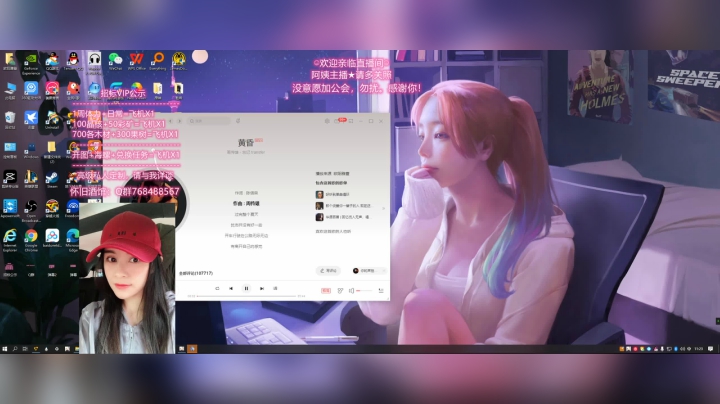 【2021-06-14 10点场】欧阳雅萱：【怀旧酒馆】音乐专场