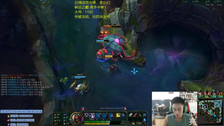 敌方泉水最强伤害，成功获得胜利