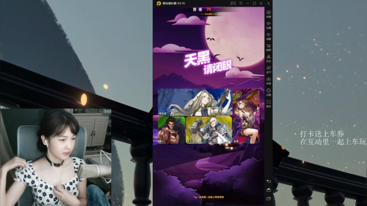 【绝地求生】iu可可曾的精彩时刻 20210615 23点场