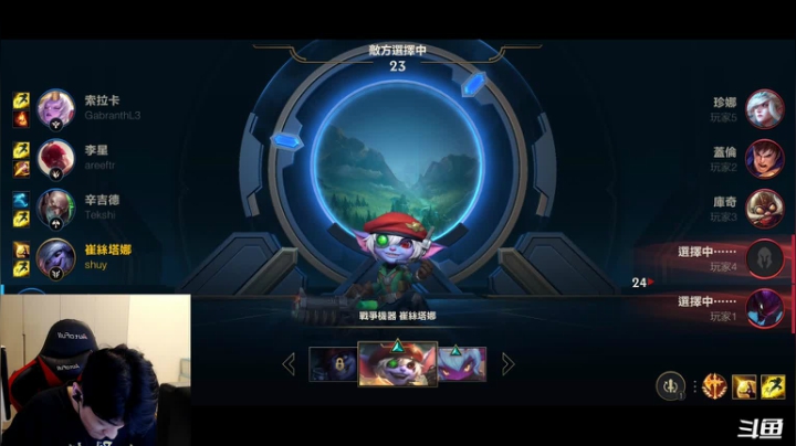 【2021-06-15 20点场】请宠小童话嘛：美服负重训练