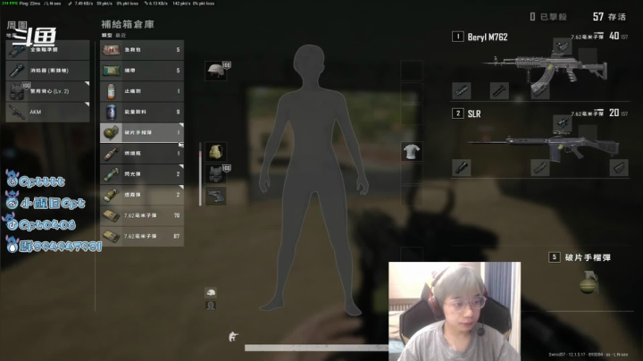 【2021-06-15 13点场】Cpt小醒目：醒目：今天只玩m4