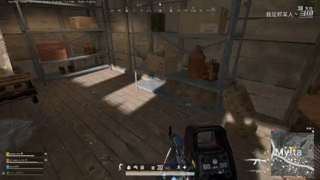PLAYERUNKNOWN&amp;amp;amp;#039;S BATTLEGROUNDS 2021.06.13 - 19.58.15.11.DVR