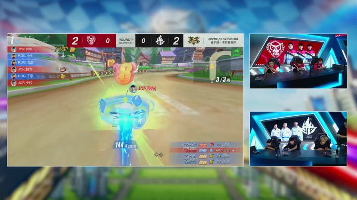 2021S联赛春季赛季后赛RDG vs JCR 第五局 5月28日