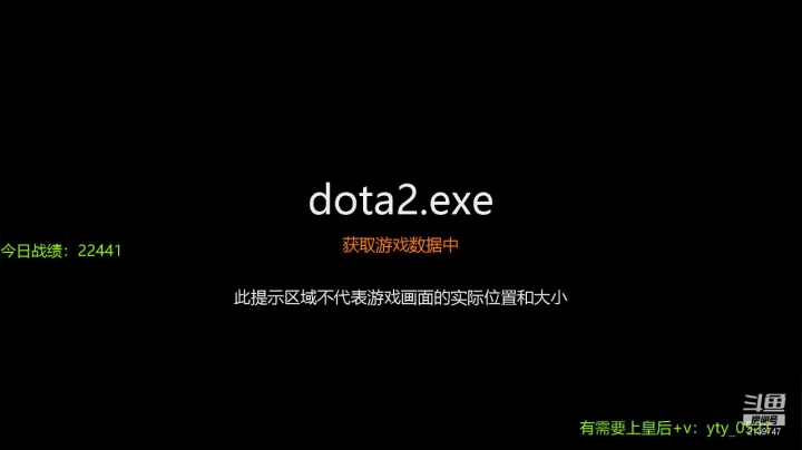 【2021-06-14 22点场】生吃小孩i：发牌员别让我脑溢血了