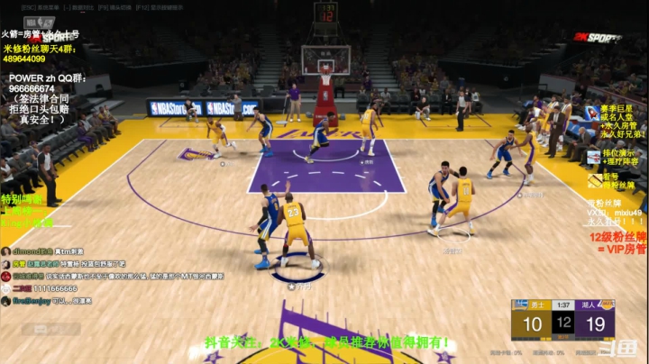 【2021-06-15 12点场】BN丶米修：赛季末飞机火速摘星，时间不多了