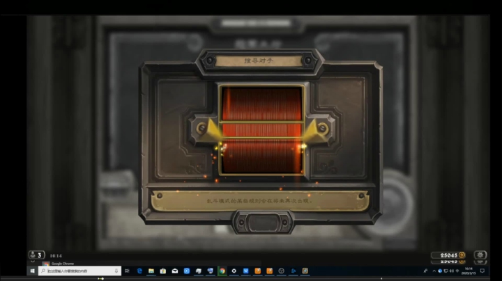 【2021-06-15 00点场】史维佳：刚刚开始了