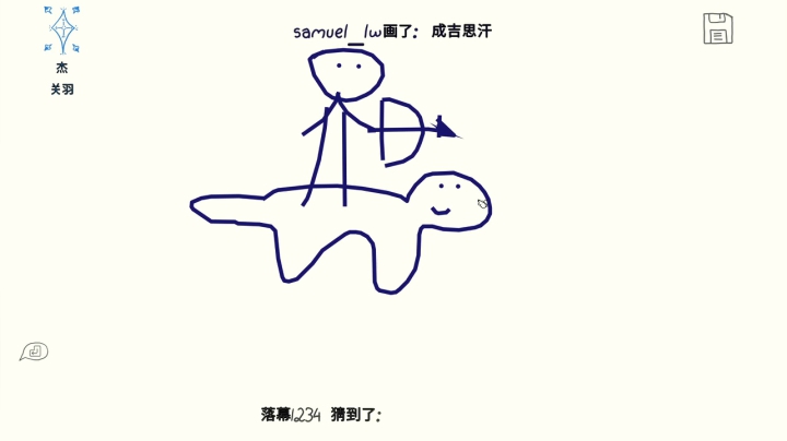【2021-06-15 00点场】RNGM阿杰：失去的分数该拿回来了！