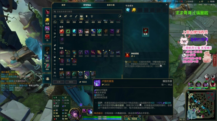 【2021-06-13 23点场】宋温柔爱吃鸡：宋温柔：我好棕意你