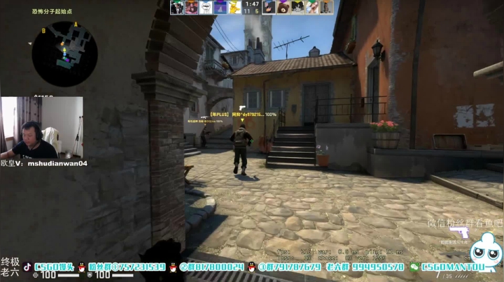 【2021-06-15 18点场】CSGO馒头：希望所有家人们都健康快乐