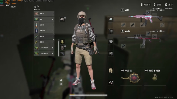 【2021-06-14 02点场】达达达达立立：端午安康！吃粽子了吗？