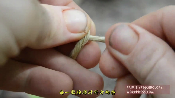 11_投石索 (1)户外空手鼻祖 短裤荒野 原始技术 出书始末