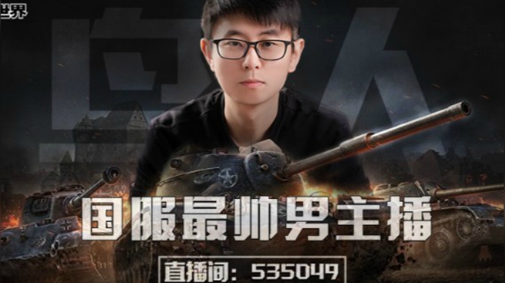 13105拿走全部血条18000点亮