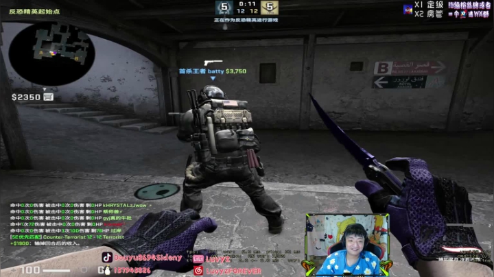 【2021-06-15 03点场】Sideny蛇：【8694】十把定级赛！！！走你！