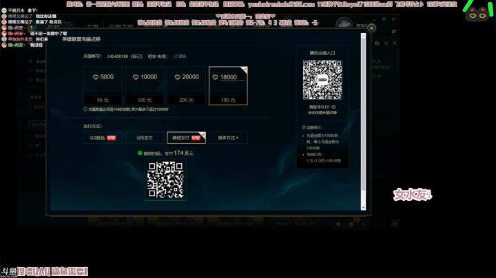 【2021-06-14 01点场】清蒸甲鱼汤：甲鱼：黄金双倍粽子节快乐